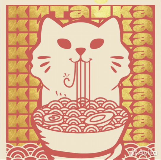 Кассир в кафе