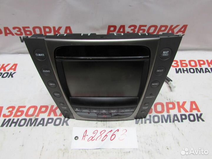 Дисплей информационный для Lexus GS 300 3 2005-20
