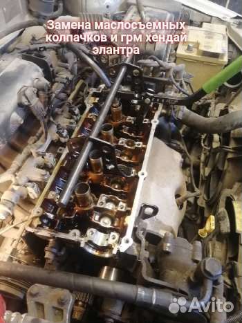 Автосервис