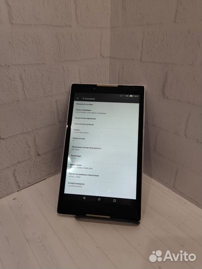 Планшет Lenovo TAB 2 A8-50LC