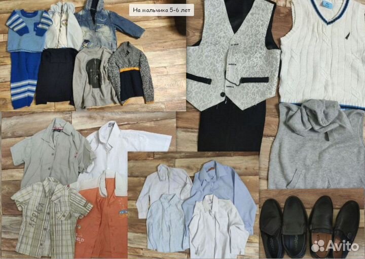 Одежда/обувь на девочку, мальчика 2-6 лет