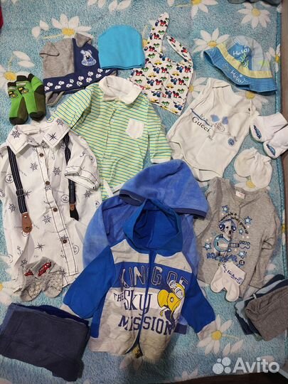 Детские вещи от 0 до 1,5