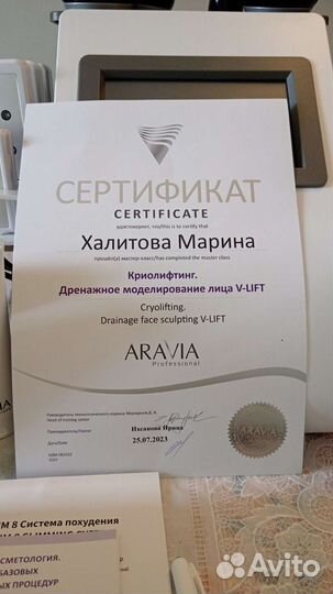 Уз-кавитация