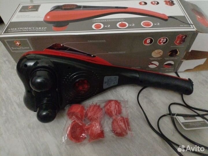 Электромассажер