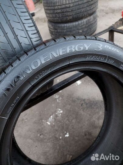Toyo NanoEnergy 3 Plus 215/50 R17 91V