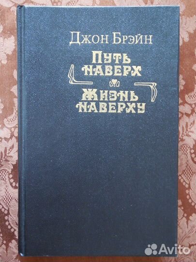 Детективы, бестселлеры зарубежные (см. описан.)