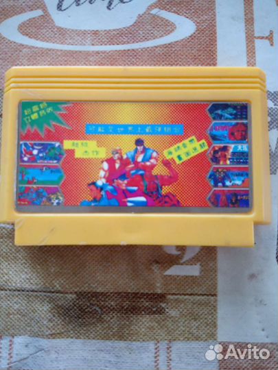 Картриджи для приставке