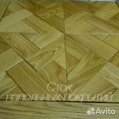 Модульный паркет дуб