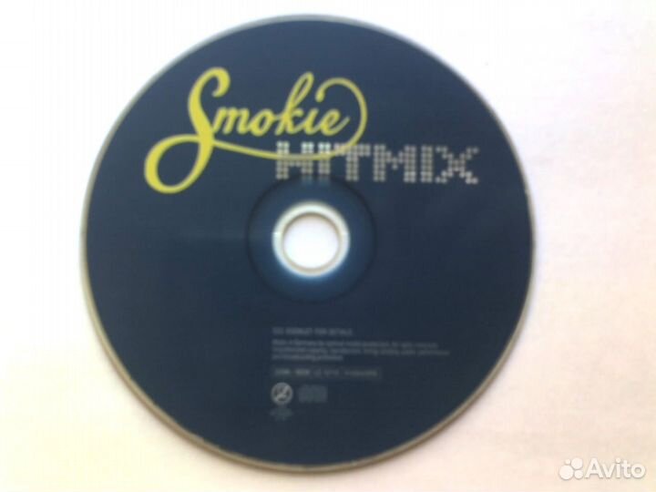 Музыкальные диски