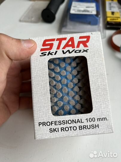 Комплект по ухожу за горными лыжами