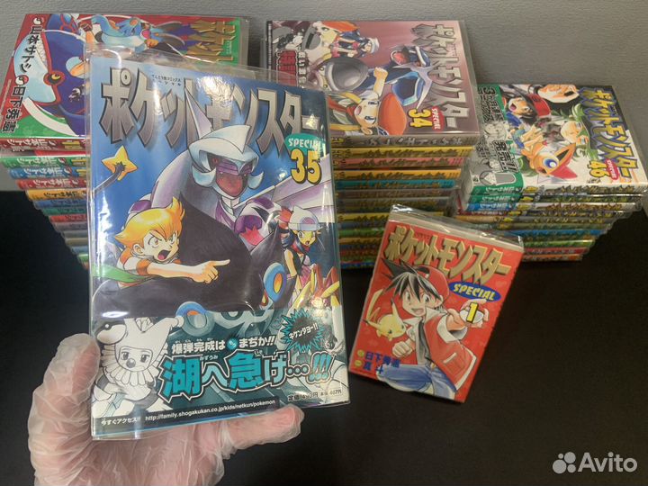 Манга по м/с pokemon на японском языке