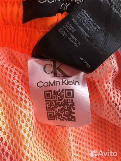 Плавательные мужские шорты