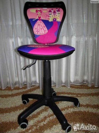 Компьютерное кресло