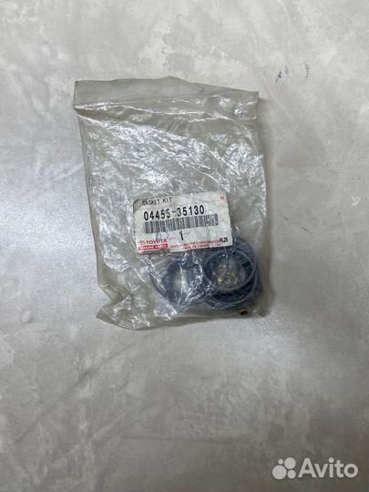 Ремкомплект рулевой рейки Toyota 04455-35130