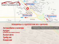 Kia Ceed 1.6 AT, 2013, 246 159 км, с пробегом, цена 1 199 000 руб.