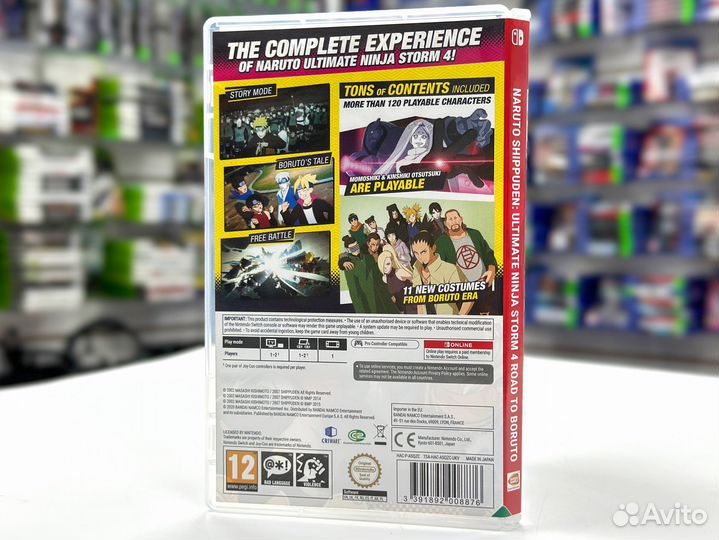 Naruto Ultimate Ninja Storm 4: Road to Boruto (Swi