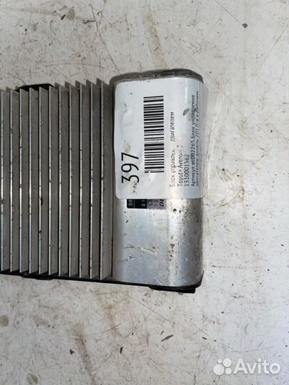 Блок управления форсунками Toyota Avensis