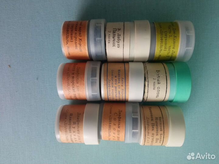 Диафильмы СССР