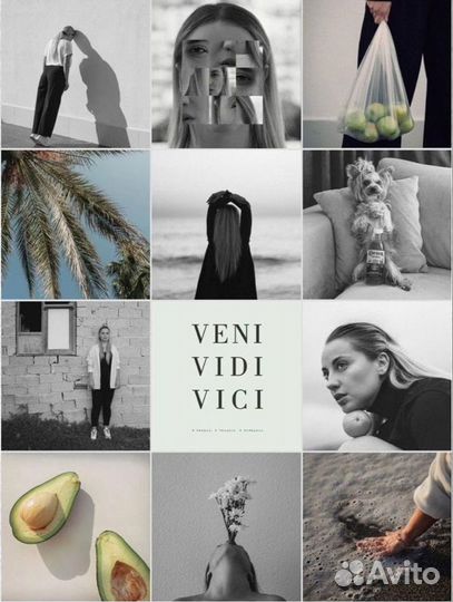 Смм/smm/продвижение/реклама/таргет/вк смм