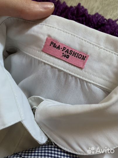 Школьная форма