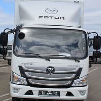 Foton S085, 2024