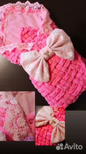 Конверт на выписку из роддома