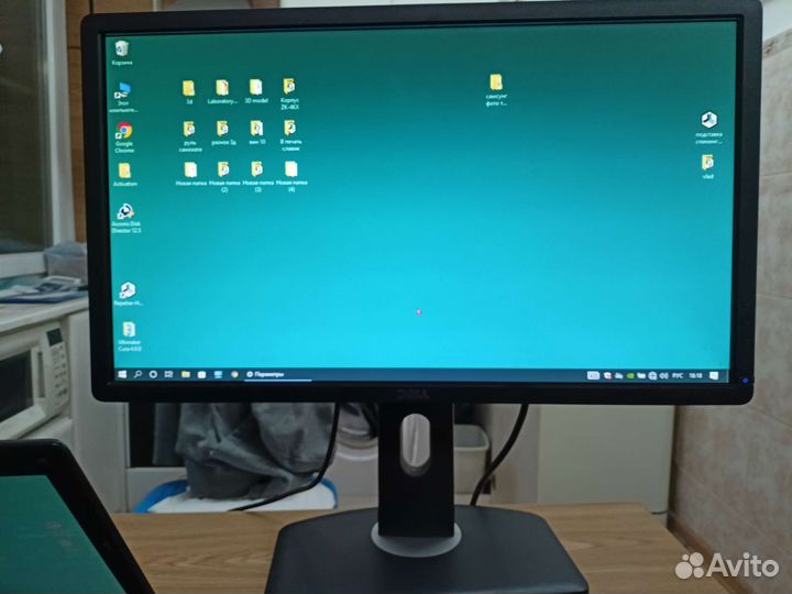 Монитор Dell P2412hb