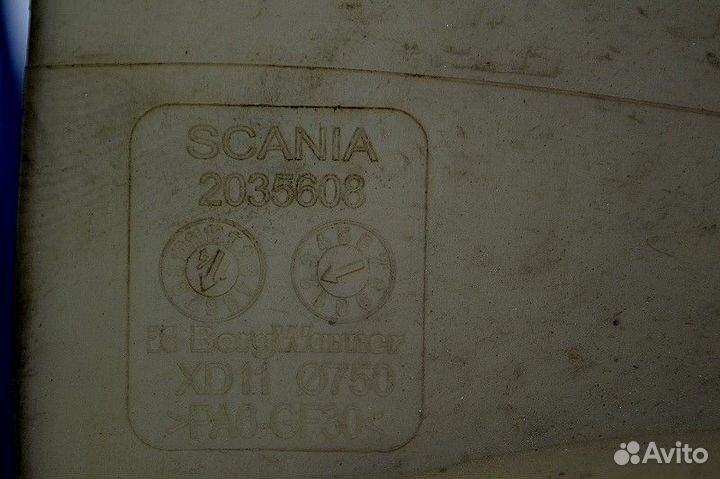 Крыльчатка вентилятора охлаждения scania R-series