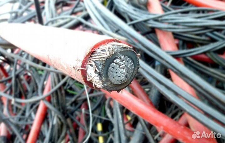 Скупка / Вывоз Металлолома