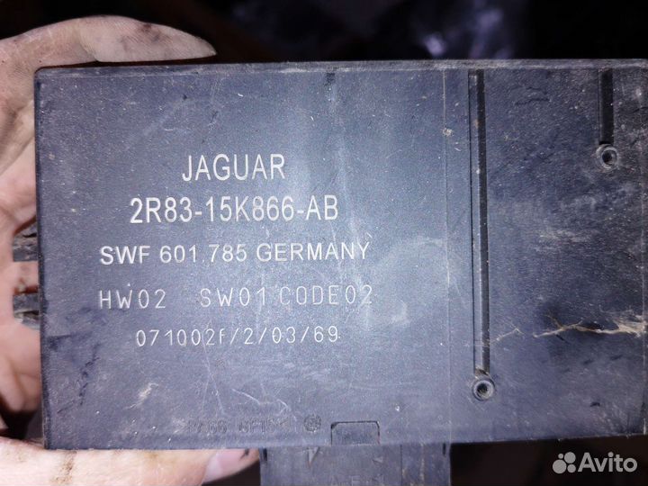 Блок управления парктрониками Jaguar S-Type