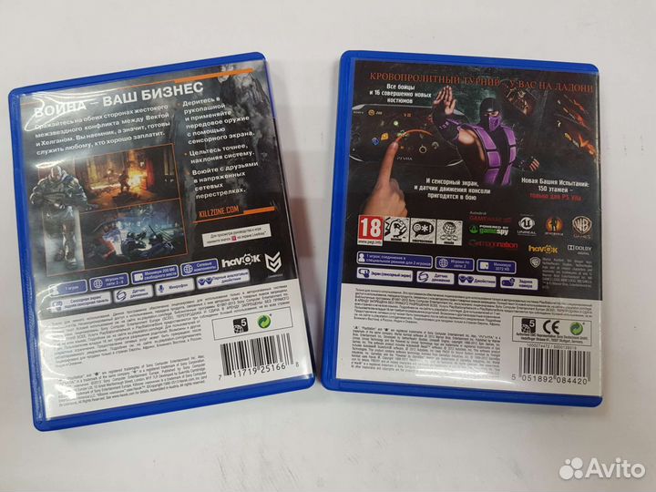 Mortal kombat + Killzone Ps Vita