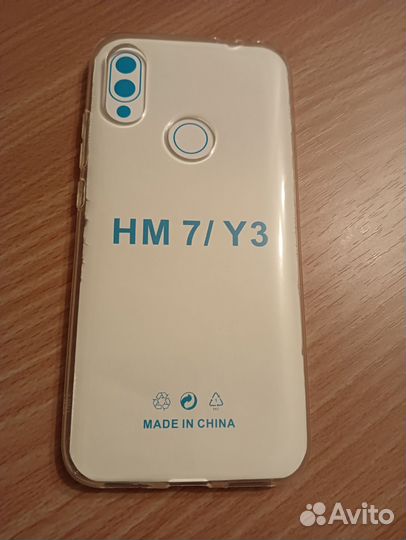Redmi 7