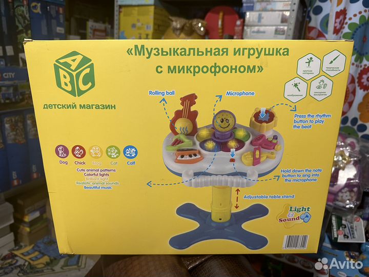 Новые игрушки ABC