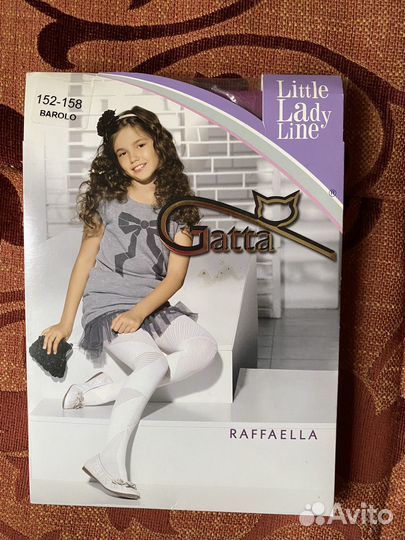 Колготки тонкие