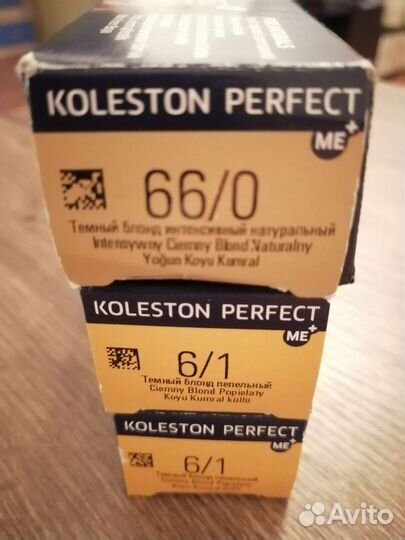 Краска для волос wella koleston perfect ME+