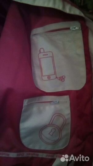 Куртка для спорта женская