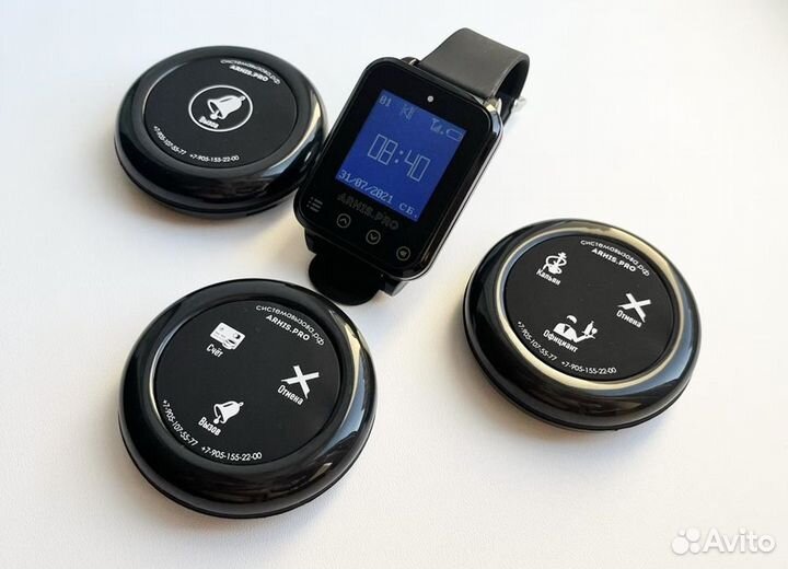 Кнопка вызова официанта Счет модель Ультра и часы