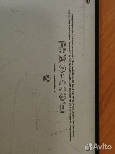 Apple MacBook Pro 13 Late 2011 MD314RS/A