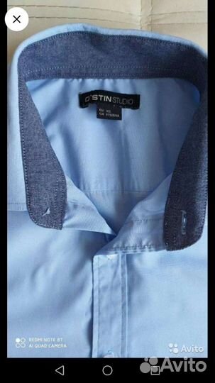 Рубашка Ostin, новая, размер XS