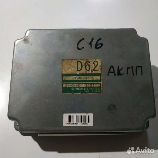 Блок управления АКПП kia sorento