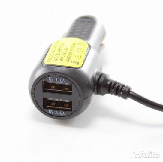 Кабель питания в прикуриватель micro USB M-79 (3м