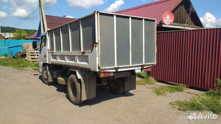 Вывоз мусора