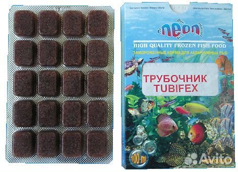 Замороженные корма для рыбок