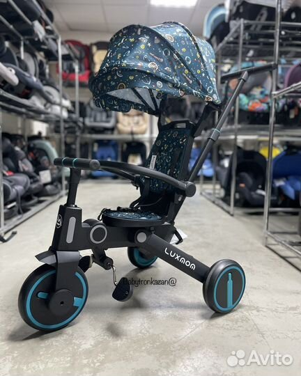 Велосипед Luxmom s7 складной детский трехколесный