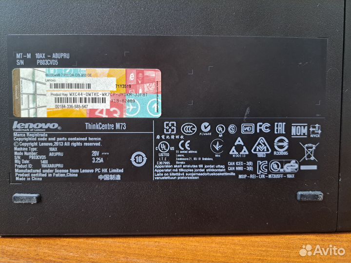 Неттоп мини пк Lenovo Trink Centre M73