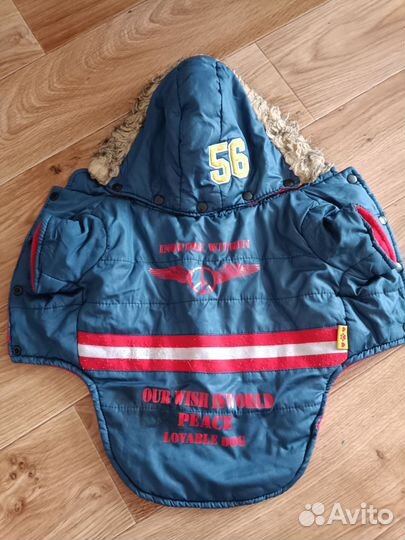 Теплые зимние костюмы для собак