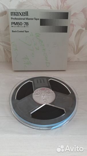 Maxell - магнитная лента рм50-7В. 35-180