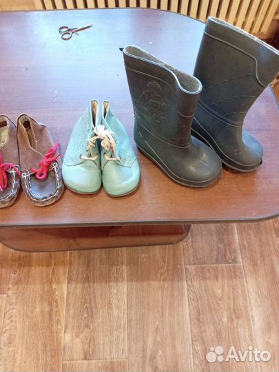 Детская обувь для мальчика