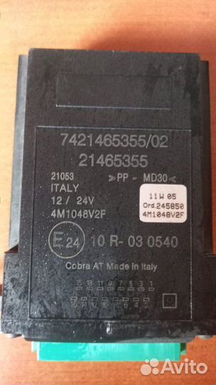 Блок управления дверьми Renault Premium