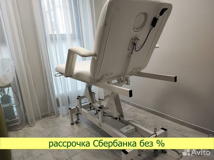 Стол массажный (Косметологическое кресло)